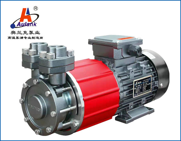 MDW不銹鋼無軸封磁力泵 MDW不銹鋼無軸封磁力泵