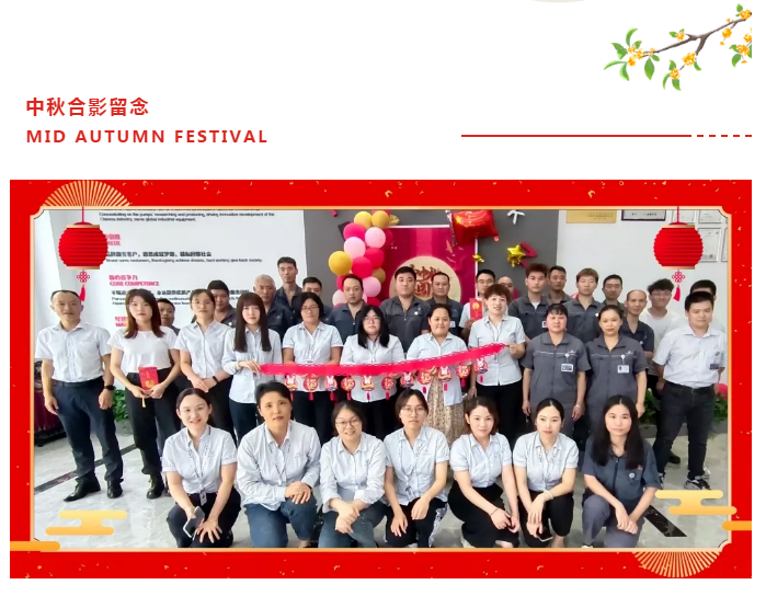 微信圖片_20210918084111.png 微信圖片_20210918084111.png